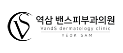 로고